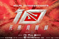 doinb2025赛季复出之路：电竞战场的新篇章