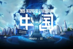 【冲分狂魔】knight韩服Rank分数突破1800分，稳坐榜首状态火热