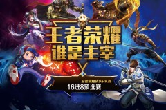 S41赛季新皮肤来袭：蔡文姬限定回归，芈月全新形象惊艳登场
